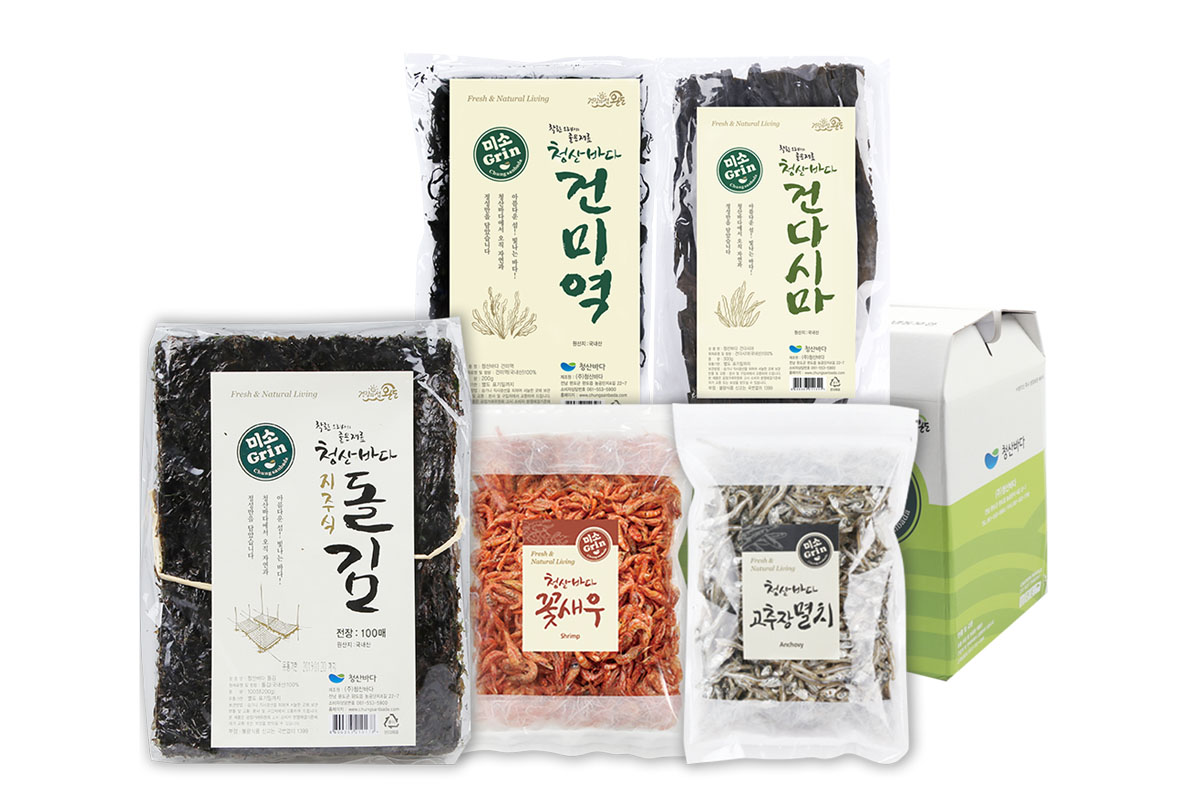 완도 건어물