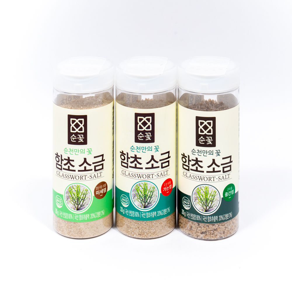 함초소금
