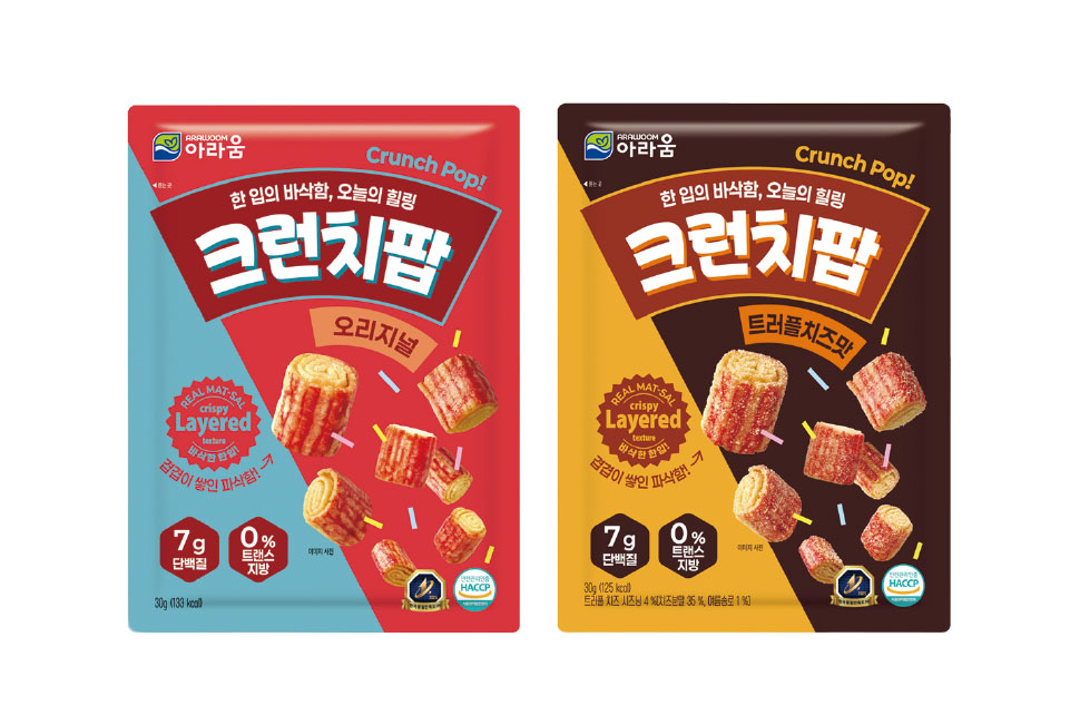 크런치팝 (오리지널, 트러플치즈맛)