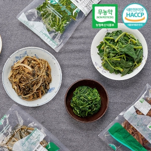 남도 친환경나물 3종