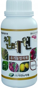 문도대장골드