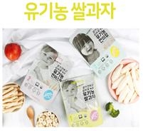Baby 간식 (과자)