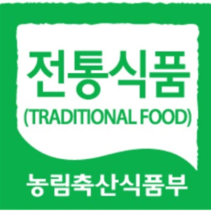 전통식품