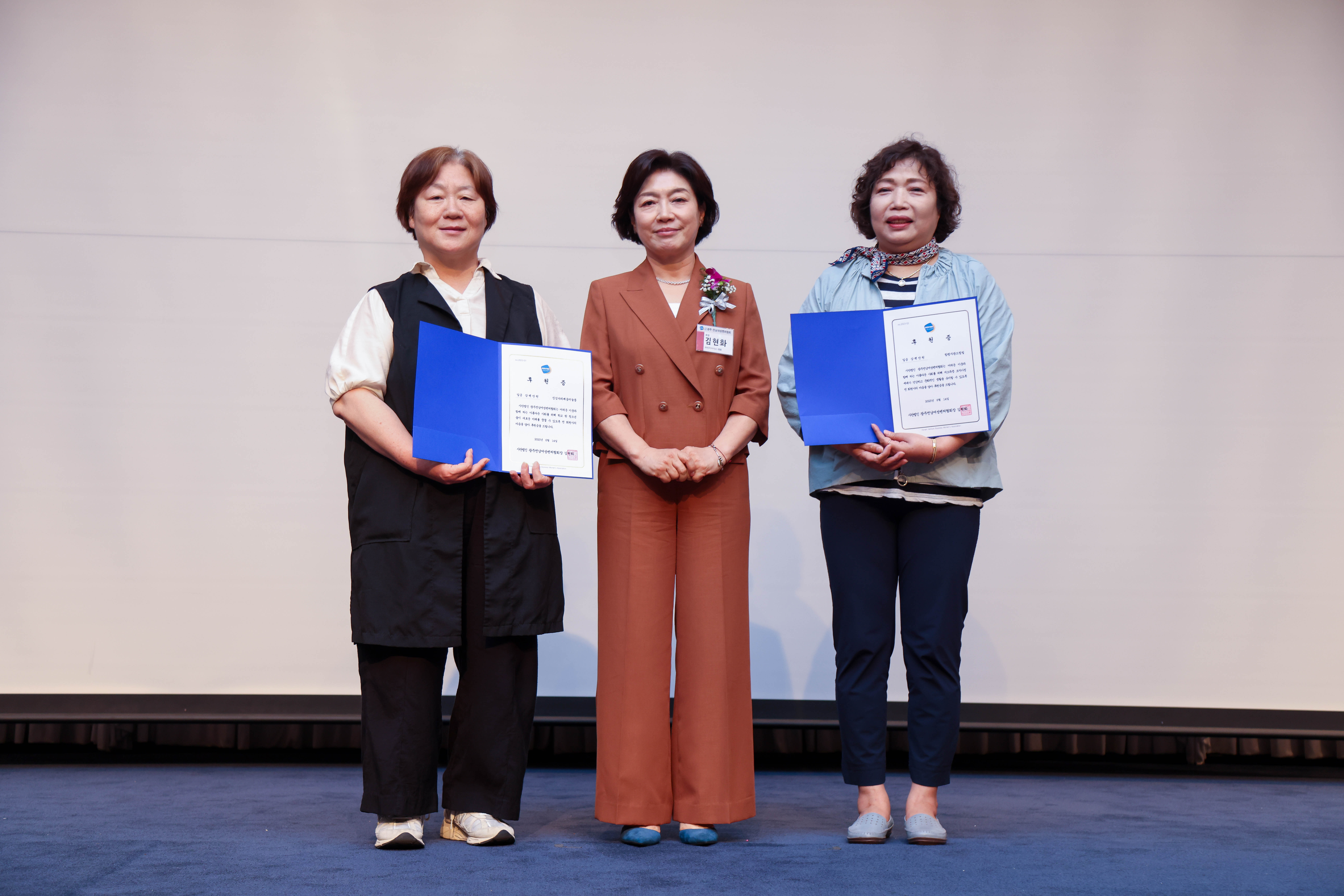 창립10주년 기념식 / 여성벤처포럼 게시물의 첨부파일 : 20230614-01.jpg